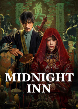 Watch the latest MIDNIGHT INN online with English subtitle for free English Subtitle