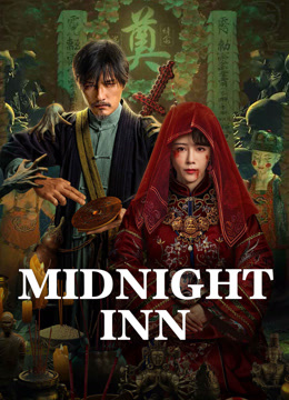 Tonton online MIDNIGHT INN Sub Indo Dubbing Mandarin