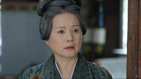 Watch the latest EP2 Lady Qiao's evil plan online with English subtitle for free English Subtitle