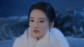 Watch the latest EP06 Xue Ziye drives Huo Zhanbai out of the valley (2024) online with English subtitle for free English Subtitle