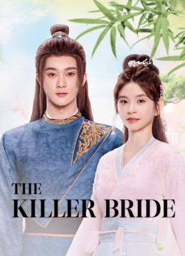 undefined The Killer Bride (2024) undefined undefined