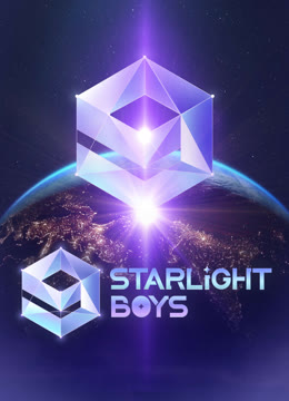 Mira lo último Presentación del Aprendiz【Starlight Boys】 sub español doblaje en chino