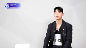 Watch the latest EP01 HAN GYUL talks about his past experiences with competition shows (2024) online with English subtitle for free English Subtitle