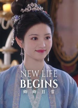 Watch the latest New Life Begins online with English subtitle for free English Subtitle