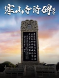 海报背景