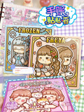 手账贴贴看
