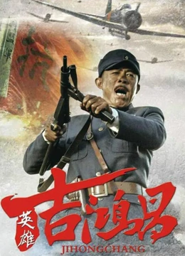 海报背景