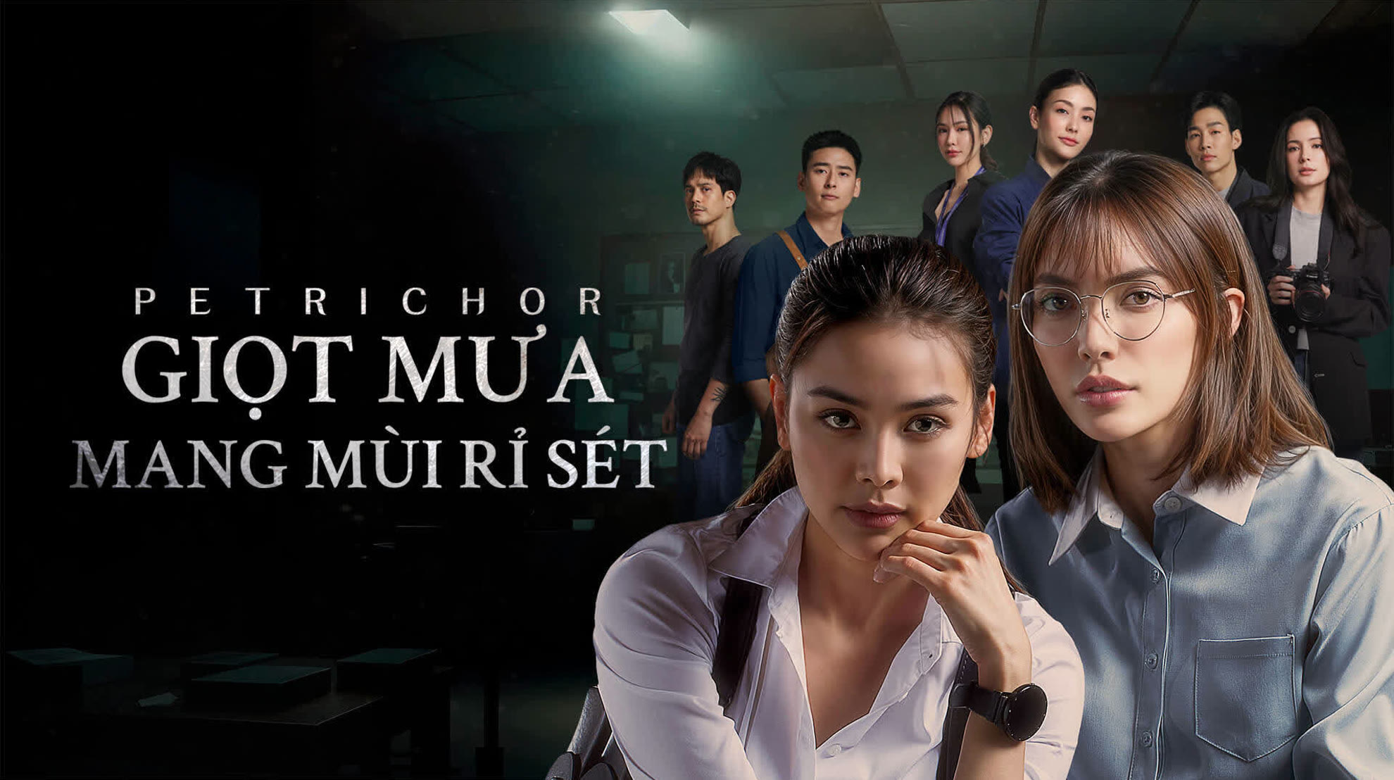 Giọt Mưa Mang Mùi Rỉ Sét - Petrichor (2024)