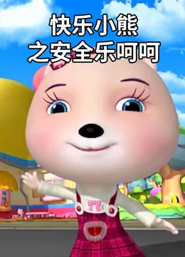 海报背景