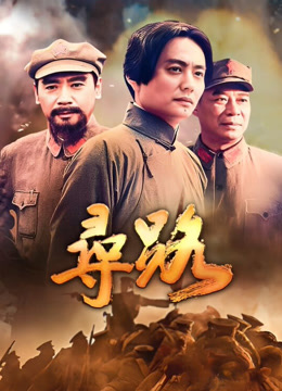 寻路