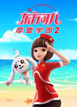 海报背景