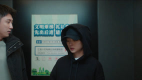 Watch the latest EP14 Lu Yan meets Jiang Chengyi in the elevator online with English subtitle for free English Subtitle