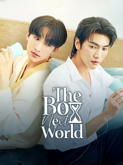  The Boy Next World Legendas em português Dublagem em chinês