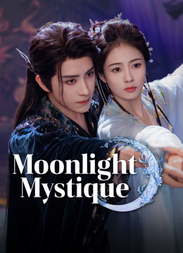  Moonlight Mystique (Thai ver.) (2025) 日本語字幕 英語吹き替え