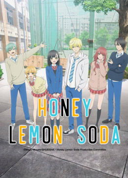 Watch the latest Honey Lemon Soda online with English subtitle for free English Subtitle