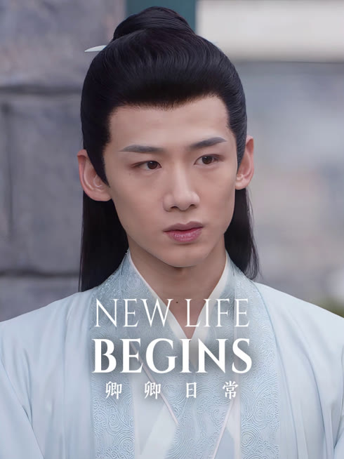 Watch the latest New Life Begins online with English subtitle for free English Subtitle