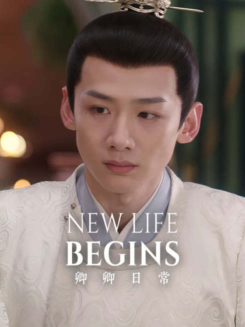Watch the latest New Life Begins online with English subtitle for free English Subtitle