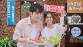 Watch the latest TOO YOUNG TO GROW OLD Episode 19 (2025) online with English subtitle for free English Subtitle