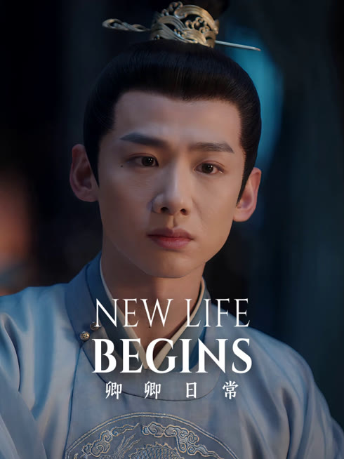 Watch the latest New Life Begins online with English subtitle for free English Subtitle