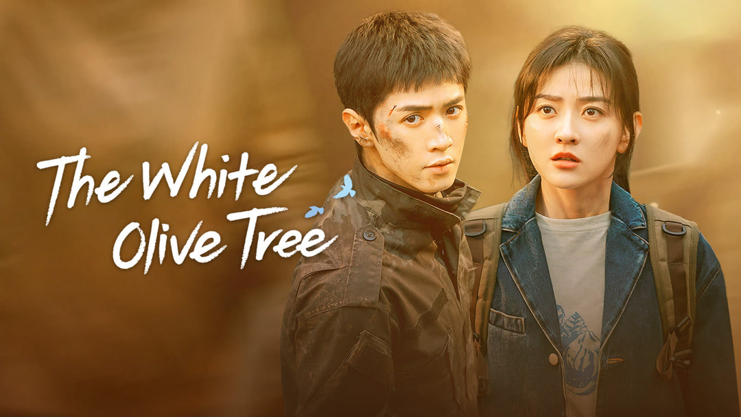 The White Olive Tree