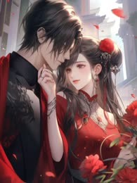 女儿被绑架？与我无关！