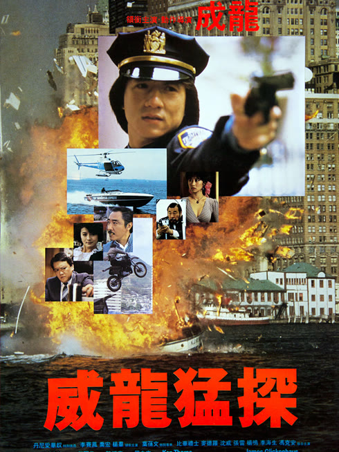 Watch the latest The Protector online with English subtitle for free English Subtitle
