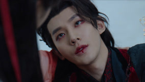 Mira lo último EP37 Su Yishui shattered his own elixir and reversed the ending of Ran Ran's death. sub español doblaje en chino