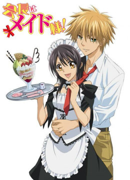 Tonton online Maid Sama! (2010) Sub Indo Dubbing Mandarin