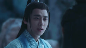 線上看 青雲志 泰語版 第20集 (2025) 帶字幕 中文配音，國語版