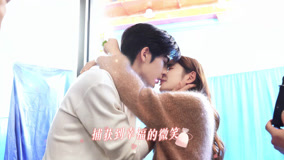 Watch the latest BTS: "The Best Thing" Sweet moments between He Suye and Shen Xifan (2025) online with English subtitle for free English Subtitle