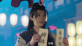 Watch the latest Exorist Chef Episode 20 (2025) online with English subtitle for free English Subtitle