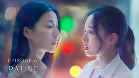 Tonton online Reverse With Me Episode 6 (2025) Sub Indo Dubbing Mandarin
