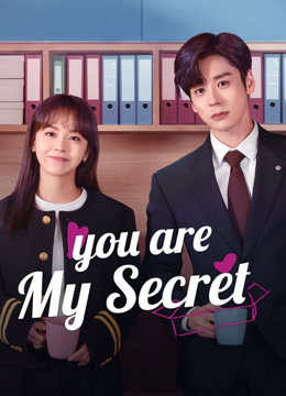 Watch the latest You Are My Secret (2024) online with English subtitle for free English Subtitle