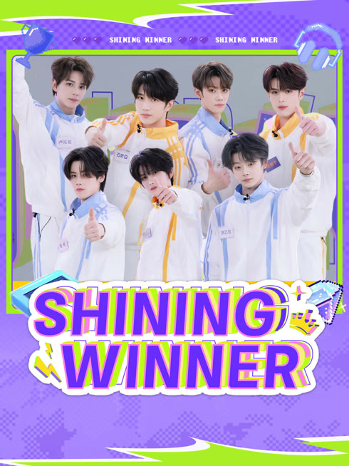  Shining Winner Legendas em português Dublagem em chinês
