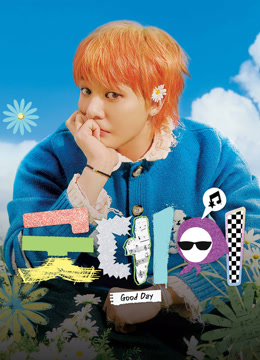온라인에서 시 第6期 人氣女團aespa作客GOOD DAY！ 자막 언어 더빙 언어