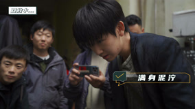 ดู ออนไลน์ ชิงเวลาล่าความจริง เบื้องหลัง5 (2025) ซับไทย พากย์ ไทย