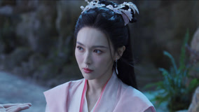 Watch the latest EP1 Yuan Zhong shows Ji Tan Yin the way online with English subtitle for free English Subtitle