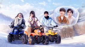 ดู ออนไลน์ My Sibling's Romance 2025-04-02 (2025) ซับไทย พากย์ ไทย