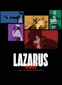 Watch the latest LAZARUS (2025) online with English subtitle for free English Subtitle