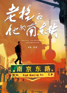 海报背景