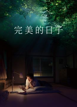 海报背景