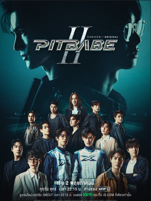 Xem phim Pit Babe (Phần 2)