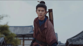 線上看 EP1 久宣夜救下孩子 帶字幕 中文配音，國語版