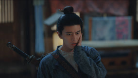 線上看 EP5 半夏給了久宣夜一耳光 帶字幕 中文配音，國語版