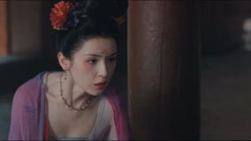 線上看 EP8 季離手刃渣男，鏡妖化沙而去 (2025) 帶字幕 中文配音，國語版