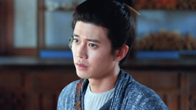 線上看 無憂渡 越南語版 第9集 (2025) 帶字幕 中文配音，國語版