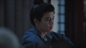 線上看 EP12 宣夜對半夏講述自己的往事 帶字幕 中文配音，國語版