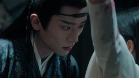 線上看 雲之羽 AI英語版 第14集 (2025) 帶字幕 中文配音，國語版