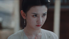 线上看 EP9 宣夜提醒半夏小心被骗 带字幕 中文配音