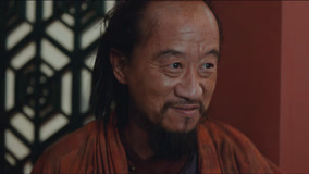 線上看 EP18 半夏落入陷阱 帶字幕 中文配音，國語版